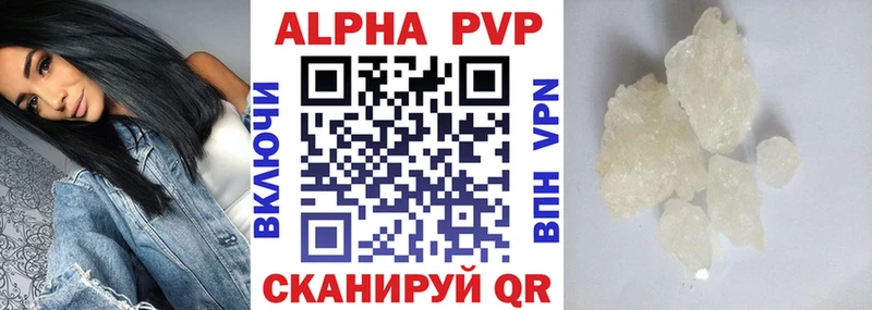 Купить закладку Конопля  МЕФ  ГАШИШ  Гудермес