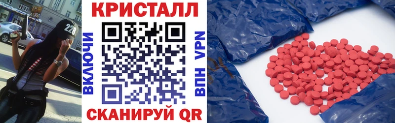 АМФ VHQ  Купить где  Гудермес 