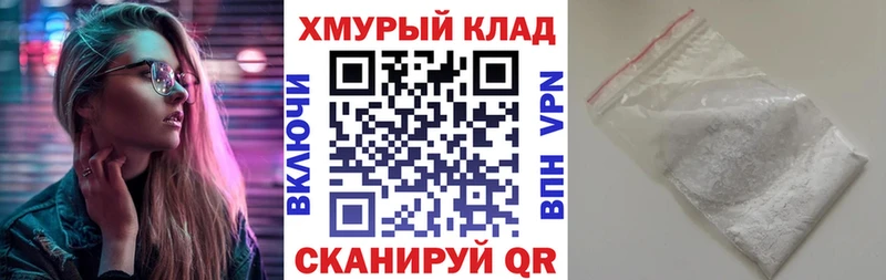 ГЕРОИН афганец  Купить где  Гудермес 