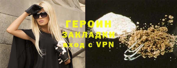 a pvp Каменка