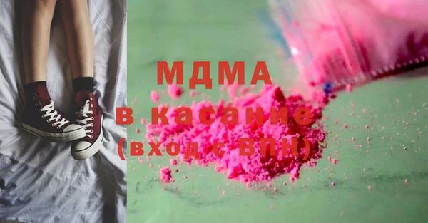 a pvp Каменка