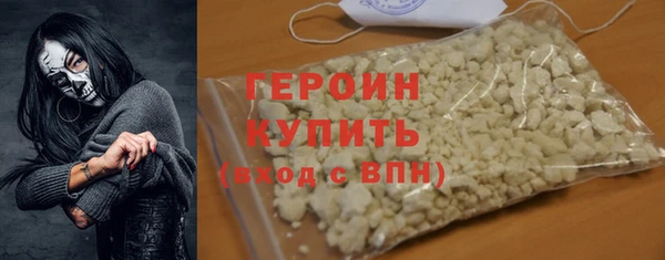 MDMA Каменск-Шахтинский