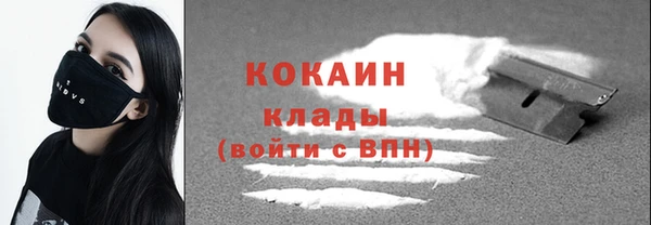 MDMA Каменск-Шахтинский