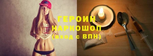 MDMA Каменск-Шахтинский