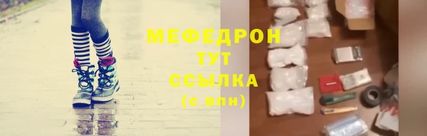 a pvp Каменка