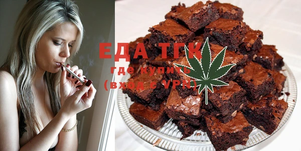 MDMA Каменск-Шахтинский