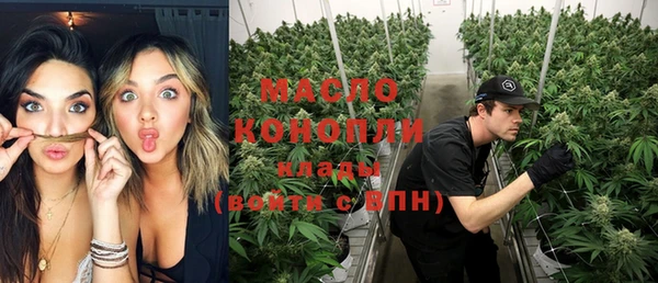 a pvp Каменка