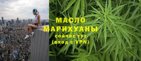 a pvp Каменка