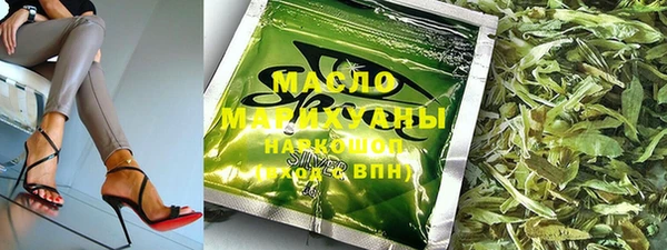 MDMA Каменск-Шахтинский