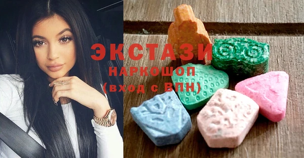 MDMA Каменск-Шахтинский