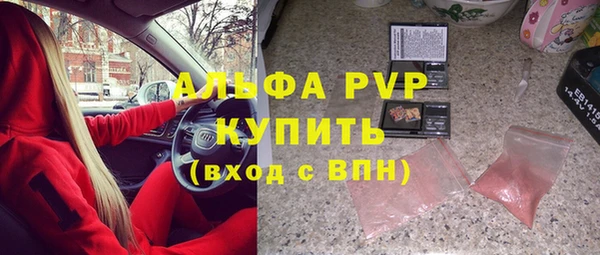 дмт Карталы