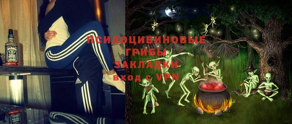 герыч Касимов