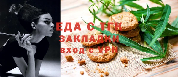 MDMA Каменск-Шахтинский