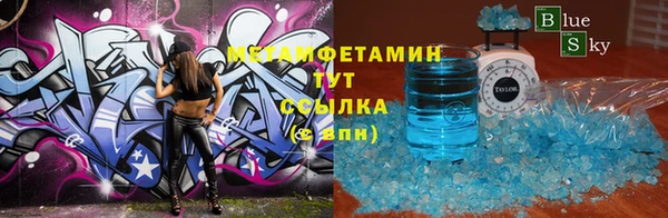 a pvp Каменка