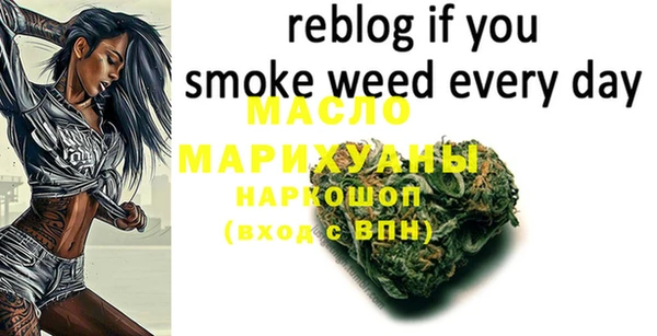 MDMA Каменск-Шахтинский