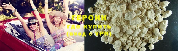 MDMA Каменск-Шахтинский