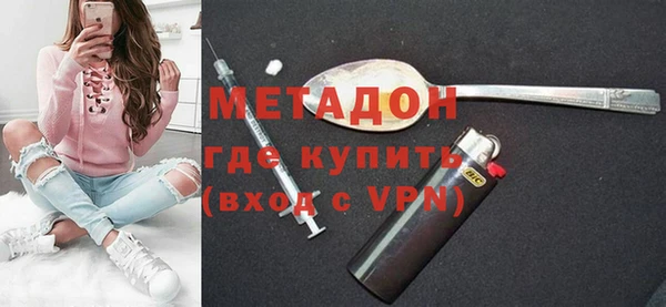 a pvp Каменка