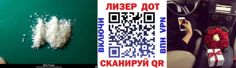 Купить где  Гудермес  Лсд 25 экстази кислота 