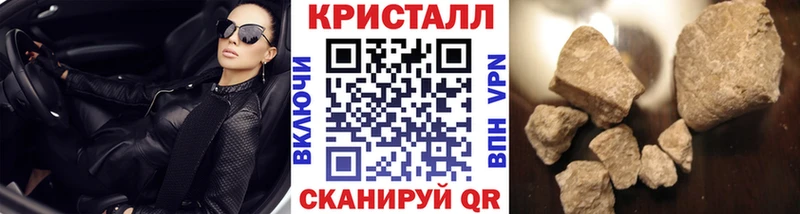 Купить  Гудермес  Первитин Декстрометамфетамин 99.9% 